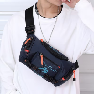 1pc Men's Large Capacity Chest Bag