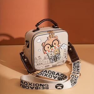 Fashionable Bear Print Small Square Bag